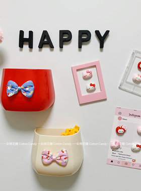 CottonCandy-可爱kt蝴蝶结磁吸收纳盒密封夹冰箱贴磁贴洞洞板收纳