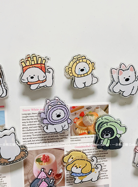 CottonCandy-ins韩国小狗夹亚克力磁吸冰箱贴夹子照片装饰洞洞板