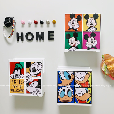 CottonCandy-治愈磁吸收纳盒冰箱贴洞洞板收纳磁性玄关雨伞架置物