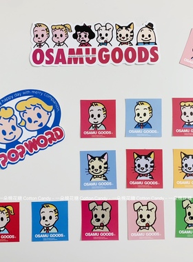 CottonCandy-ins原田治个性涂鸦贴卡通装饰行李箱手账防水贴纸