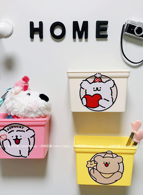 CottonCandy-可爱多巴胺磁吸收纳盒冰箱贴入户门装饰洞洞板储物盒