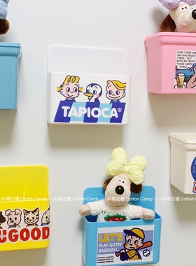 CottonCandy-可爱磁吸收纳盒冰箱贴洞洞板收纳磁性入户门马克笔盒