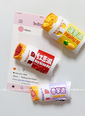 CottonCandy-ins复古童年回忆糖果牛奶磁吸装饰铁皮柜磁性冰箱贴