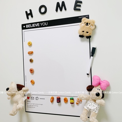 CottonCandy-ins冰箱贴磁贴留言板可擦备忘录提示板磁吸贴