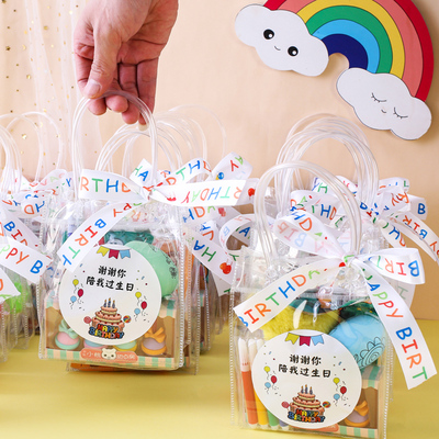 幼儿园生日礼物全班分享小礼品朋友伴手礼儿童奖励宝宝派对回礼袋