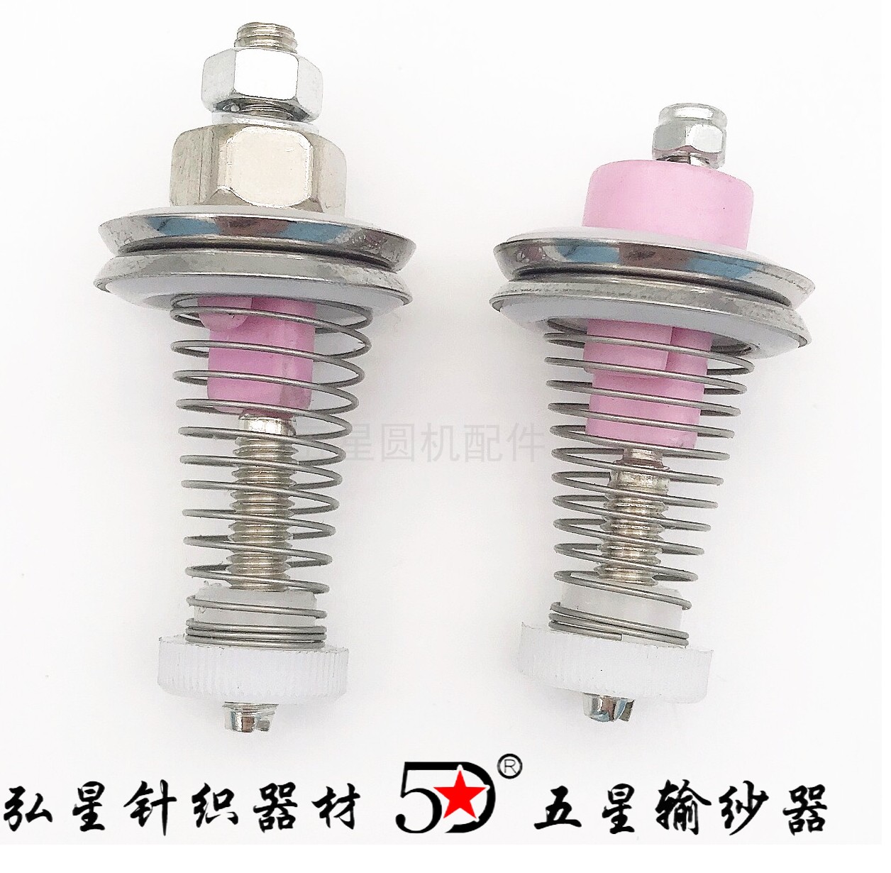 夹纱板总成针织大圆机五星高品质