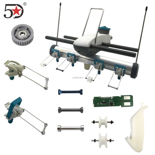 美名格MER氨纶架氨纶输纱器配件