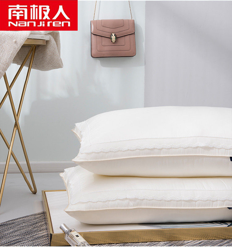 【粉丝专享】南极人玻尿酸蚕丝补水美容枕蕾丝枕芯|msdalam kategori seperai dan bantal, bantal/bantal/bantal/bantal serviks - dari Buy2taobao.com untuk memberikan perkhidmatan ejen Taobao profesional membeli