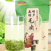 2025五峰毛尖新茶叶绿茶1级250克高山散装 五峰绿茶炒青浓香耐泡型