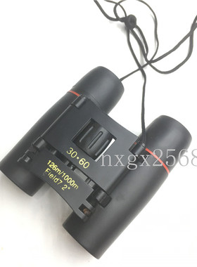 30.60型号望远镜携带方便型，迷你型旅游携带方面，厂价销售