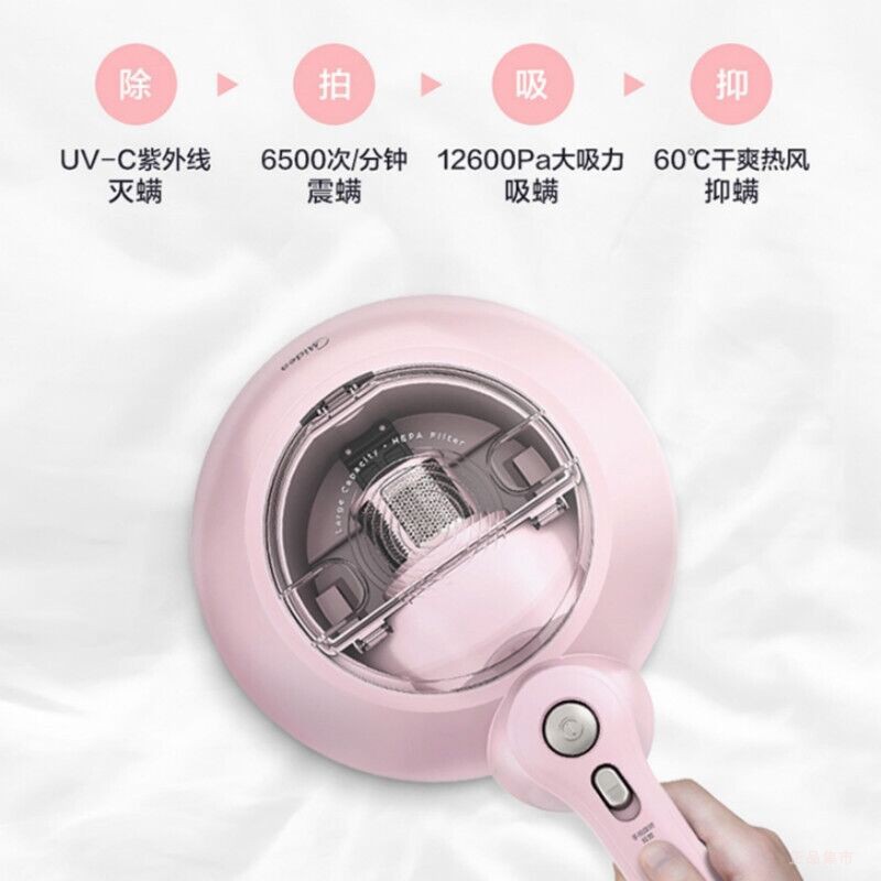 美的除螨仪MT3床铺吸尘杀菌滤芯