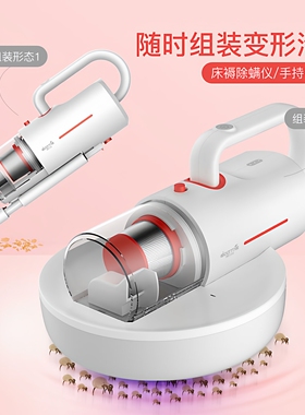 德尔玛除螨仪cm1900配件家用无线紫外线杀菌床上吸尘器cm1300滤芯