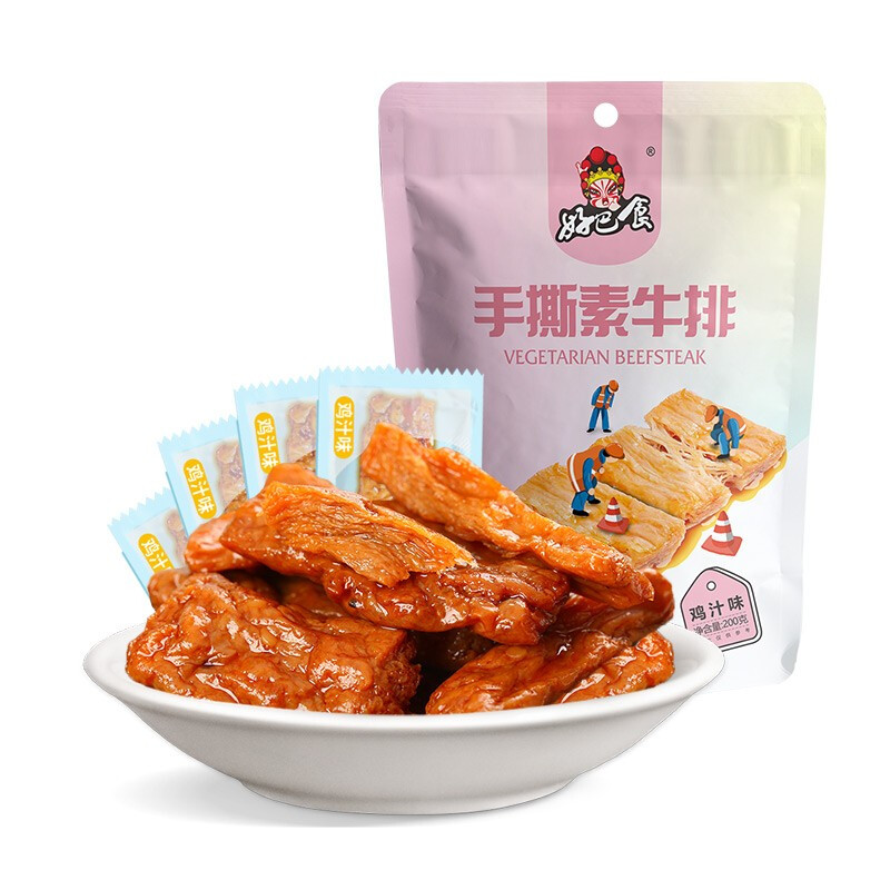 好巴食 手撕素牛排鸡汁味200g 休闲零食(新老包装随机发货)
