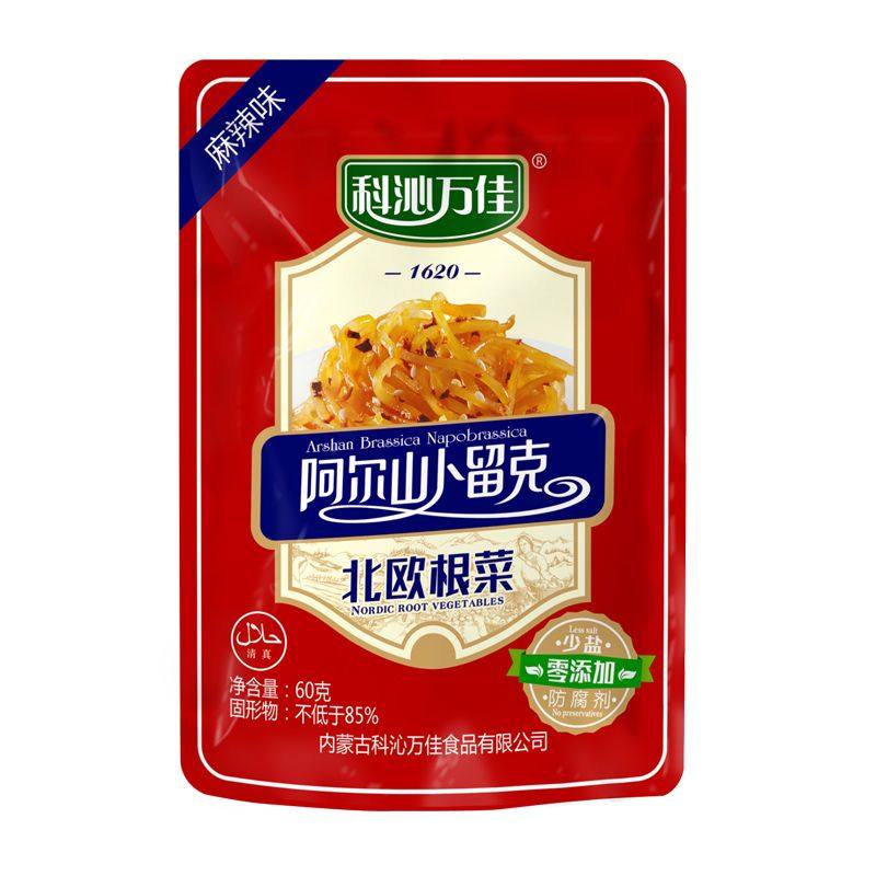 科沁万佳阿尔山卜留克早餐小菜东腌制/榨菜/泡菜