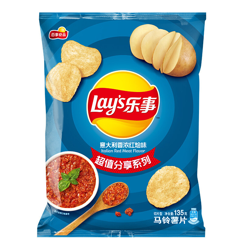 乐事(lays)薯片 休闲零食 意大利香浓红烩味 135克