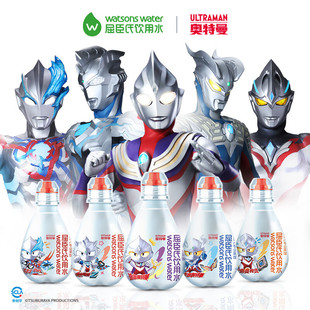 屈臣氏（Watsons）儿童饮用水105℃高温蒸馏 宝宝吸嘴200ml*12瓶