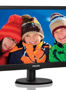 飞利浦 15.6英寸 163V5LSB2/93  办公用显示器 高清 可壁挂