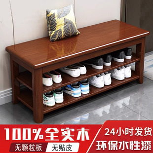日本全實木換鞋 柜坐凳一體北歐鞋 架穿鞋 凳 凳家用進門口入戶可坐鞋