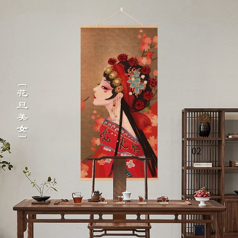 禅意竹帘挂画中式风茶室沙发玄关