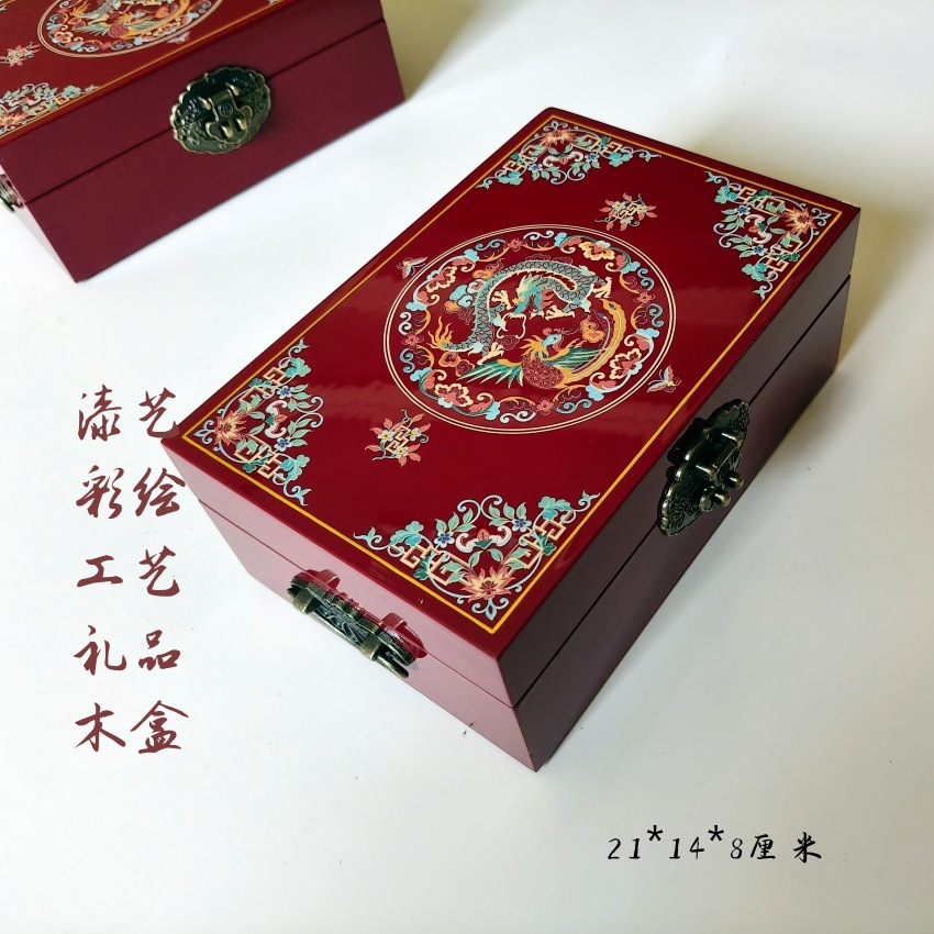 推光漆器收纳盒木质手工彩绘带锁拉环珠宝盒创意礼品漆艺礼盒漆盒
