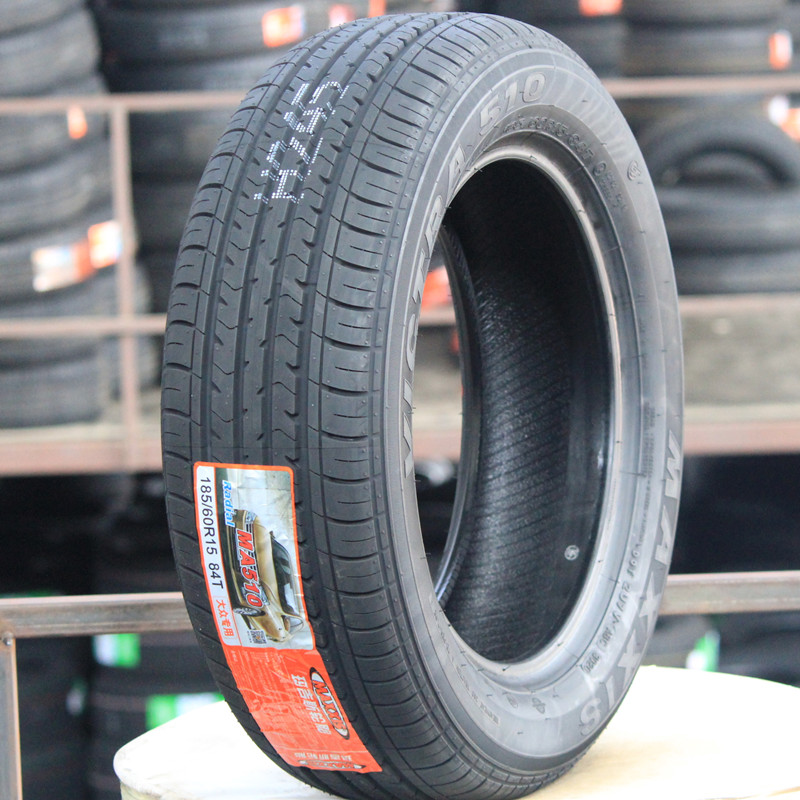 玛吉斯昕锐威驰锋范桑塔纳轮胎