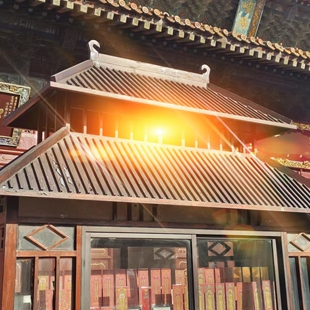 中岳嵩山   LU位牌 香包 反馈视频  春节大型活动