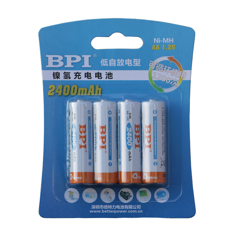 国货精品5号2400充电电池BPI倍特力低自放镍氢充电电池1.2VAA电池
