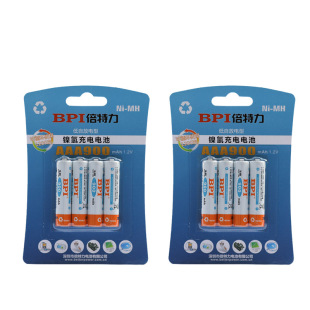 包邮遥控器玩具充电电池倍特力7号AAA900毫安enelong爱老公中文版