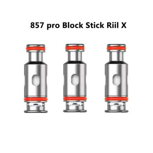 857非螺纹芯FlexuQ AF0.6 1.0 Stick Block 857 pro Peak替换芯