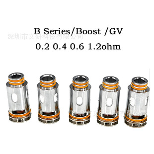 B Series 芯子0.2 0.4 0.6 1.2ohm Mesh coil成品芯GV芯五金配件