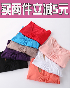 超大码百搭莫代尔棉T恤短袖背心女夏季加肥加大200斤胖mm显瘦