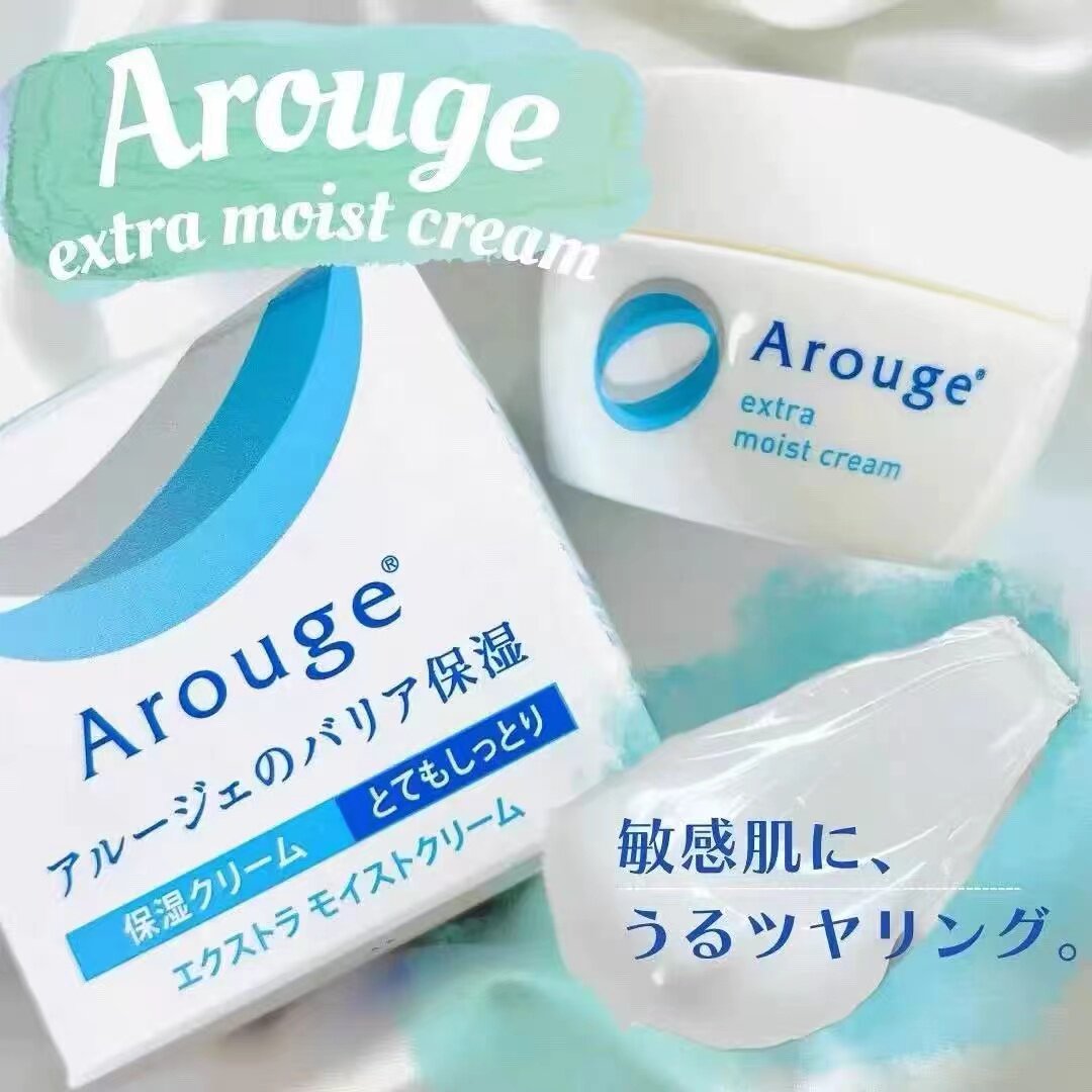 日本本土版Arouge无添加敏感肌高保湿面霜滋润修护舒缓温和 30g