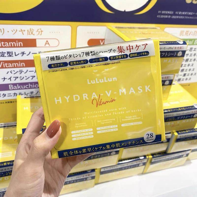 日本LuLuLun维他命补水保湿舒缓面膜VC改善暗沉集中修护紧致提拉