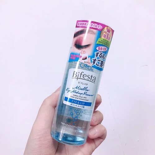 COSME大赏日本漫曼丹眼唇卸妆液 眼部卸妆水 深层清洁 温和不刺激