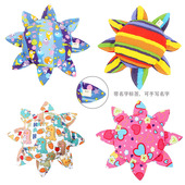 儿童布艺软飞盘 太阳花亲子户外运动游戏玩具 幼儿园帆布手工飞碟