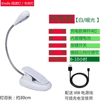 Специальное предложение белая модель-Огне с одним баром 4)