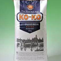 24年新米 原装进口KOKO牌口口泰国香米 茉莉香米 泰国大米25kg