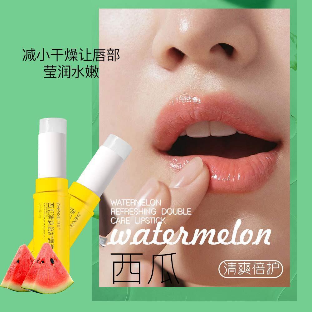 臻羞润唇膏保湿补水舒缓干裂