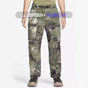 386 FB8200 Nike耐克男子ACG户外拒水迷彩工装 休闲运动直筒长裤
