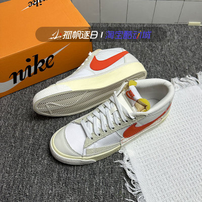 BlazerMid77Pro复古休闲板鞋