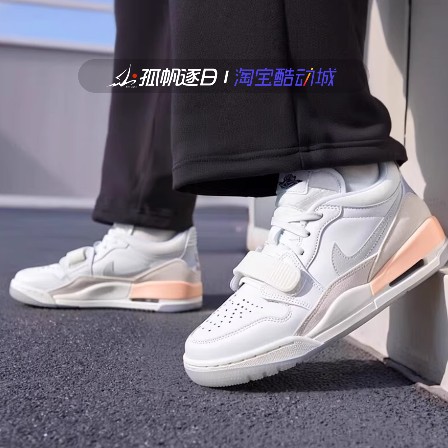 Jordan蛇年限定女子休闲篮球鞋