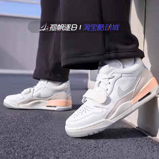 312 Legacy Jordan 100 蛇年限定女子休闲篮球鞋 HF3182 CNY Air