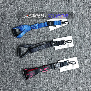 耐克Jordan男女運動掛繩防丟手機鑰匙扣工作證吊繩 FQ1494 FD5997