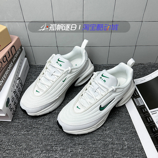 HF3053 Nike耐克女鞋 PORTAL气垫缓震厚底休闲跑步鞋 MAX 106 AIR