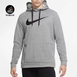 010 063 NIKE耐克卫衣男子跑步加绒保暖休闲运动连帽套头衫 CU6240