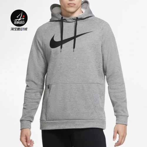 耐克Nike男子跑步休闲连帽卫衣