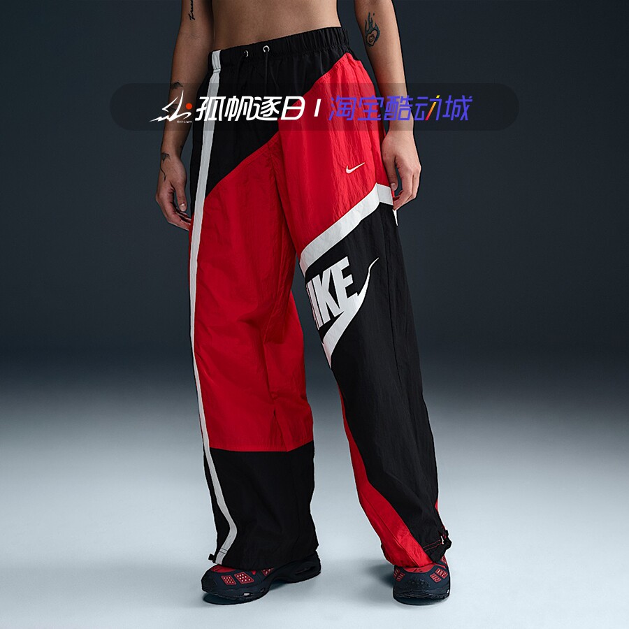 NIKE耐克女子宽松阔腿撞色梭织透气休闲运动束脚长裤HJ4179-657