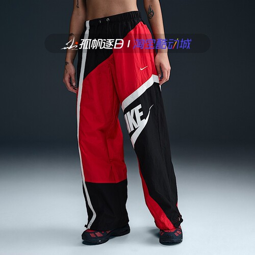 NIKE耐克女子梭织休闲束脚长裤