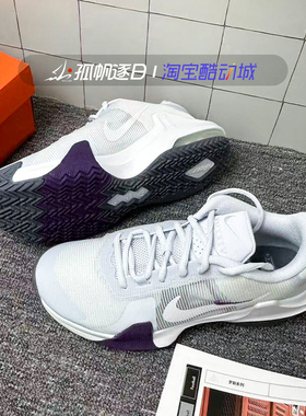 Nike耐克Air Max Impact 4男子气垫篮球鞋DM1124-100 008 010 011