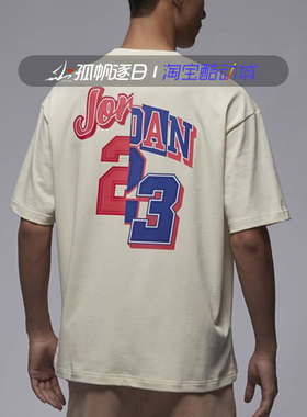 Jordan AJ23印花男子夏季篮球飞人休闲运动圆领短袖T恤FQ0359-113